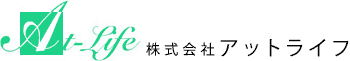 池袋の賃貸会社のアットライフ